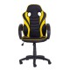 Cadeira Gamer Racer PU Preta com Amarelo