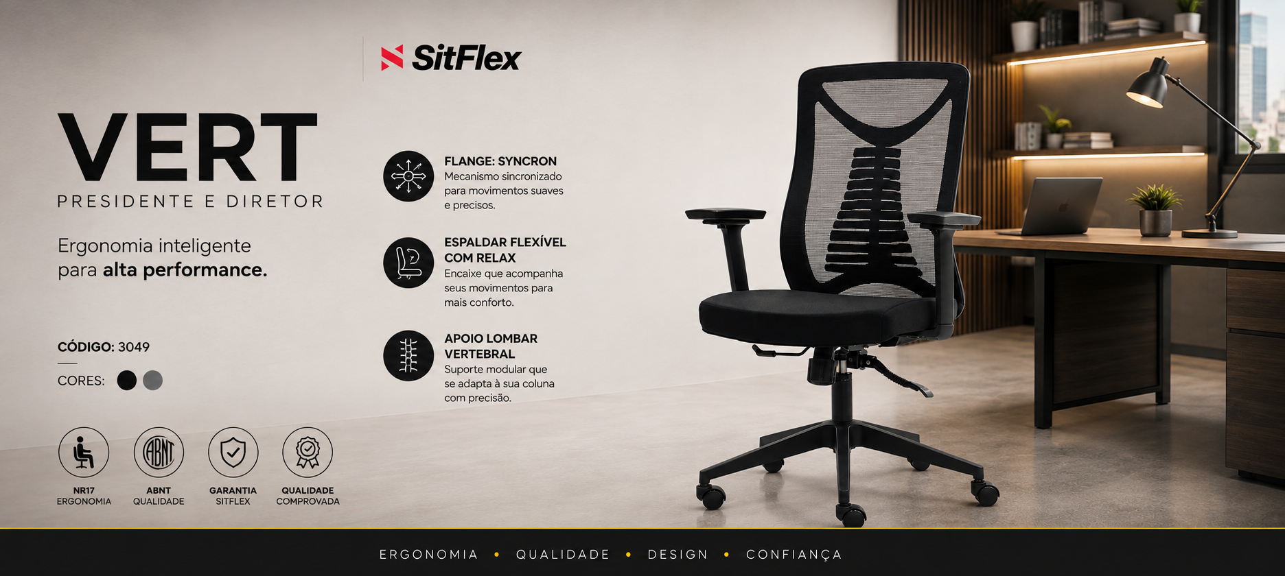  SIT FLEX | VERT